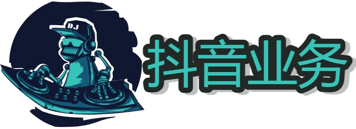 抖音快手小红书视频号推广在哪儿 